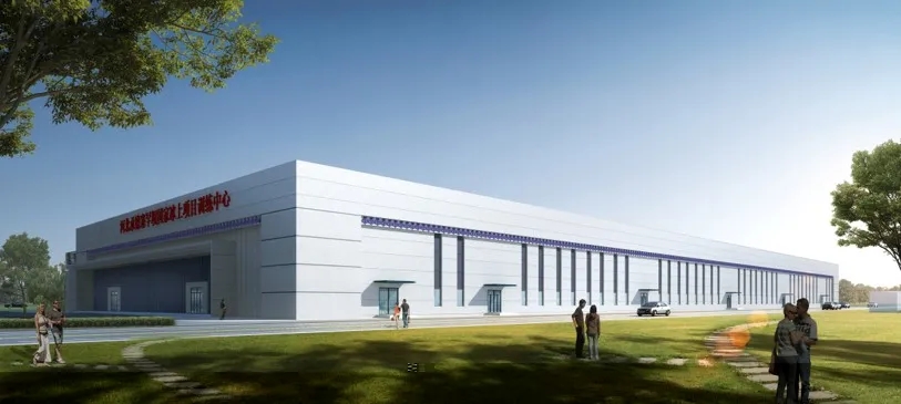 喜訊！承德城建全過(guò)程咨詢項(xiàng)目獲得國(guó)家級(jí)大獎(jiǎng)啦！(圖1)